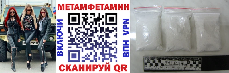 АМФ 97% Нижние Серги