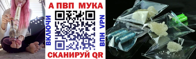A PVP крисы CK  купить наркотик  ОМГ ОМГ онион  Нижние Серги 