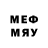 Метамфетамин кристалл Hu3Boy