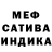 АМФЕТАМИН 97% DeGaREf