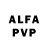 APVP крисы CK Aaliha Pearson