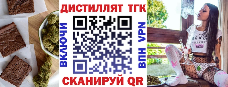 Canna-Cookies конопля  продажа наркотиков  Нижние Серги 