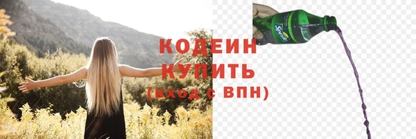МДМА Дмитриев