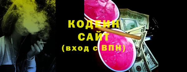 не бодяженный Дмитров