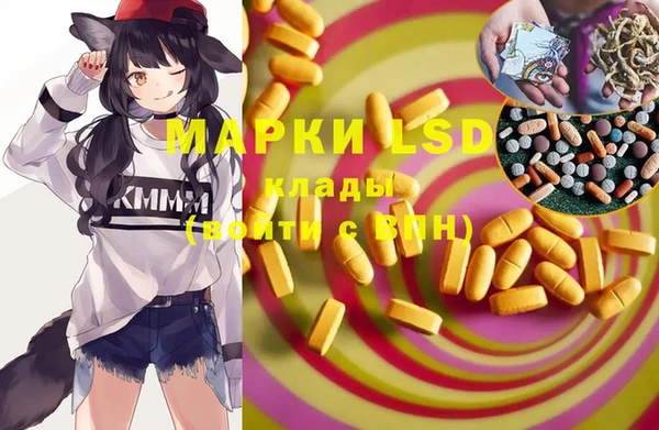 МДПВ Тольятти