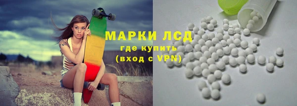 не бодяженный Дмитров