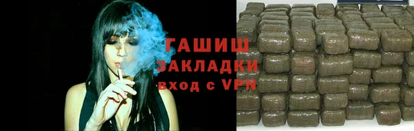 не бодяженный Дмитров