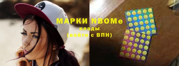 МДМА Дмитриев
