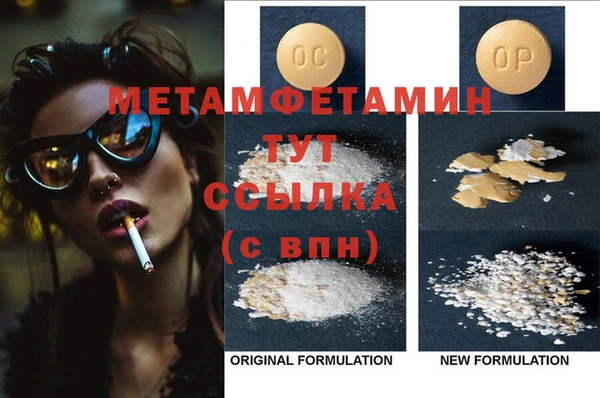 не бодяженный Дмитров