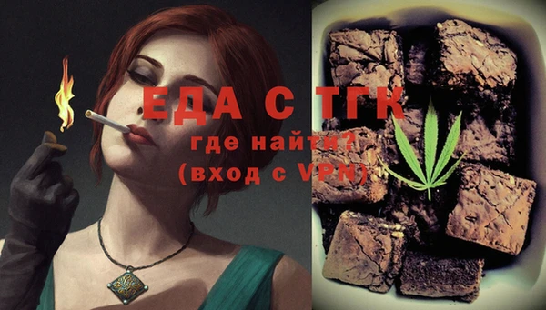 не бодяженный Дмитров