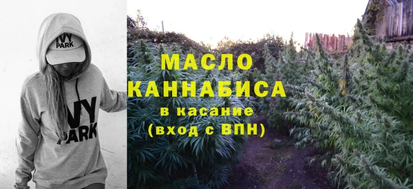 не бодяженный Дмитров