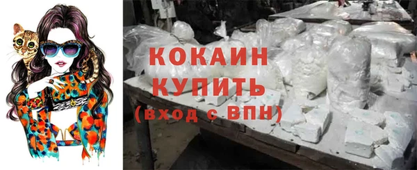 МДМА Дмитриев