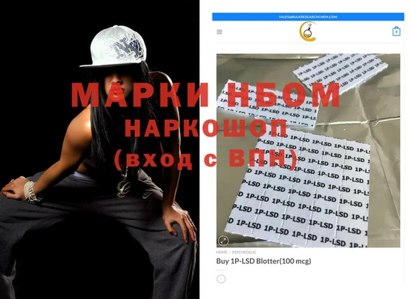 не бодяженный Дмитров