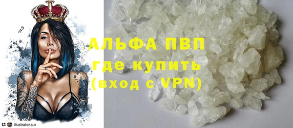 не бодяженный Дмитров