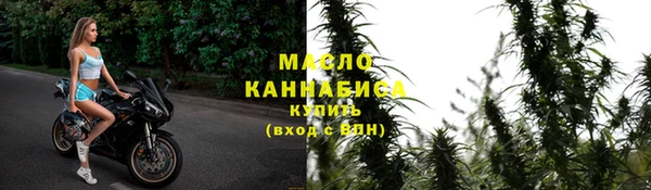МДМА Дмитриев