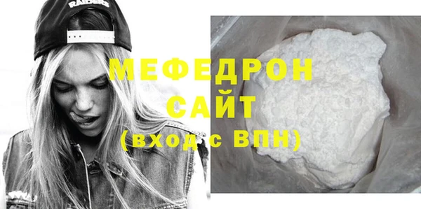 МДМА Дмитриев