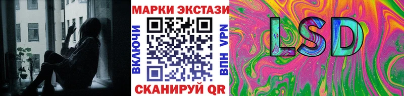 Наркотические марки 1,5мг  Нижние Серги 