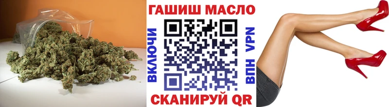 закладка  мориарти Telegram  Дистиллят ТГК гашишное масло  Нижние Серги 
